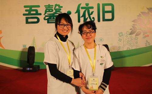4、来桂馨基金会上班吧（配图）_副本.jpg